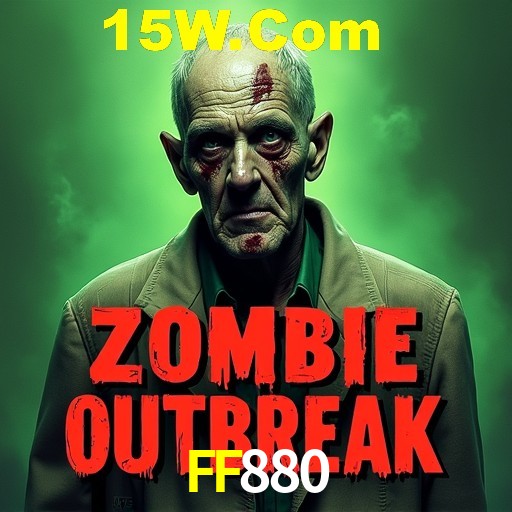 Exclusive Offers FF880