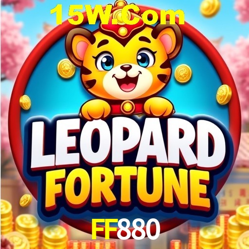 Quick Registration FF880